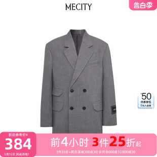 国货MECITY男士 春夏双排扣商务耐皱可机洗修身 3件25折起 西装