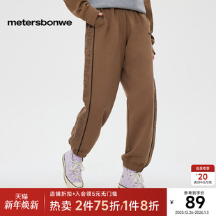 长裤 拼接侧面印花街头卫裤 男女秋冬潮流时尚 美特斯邦威针织束脚裤