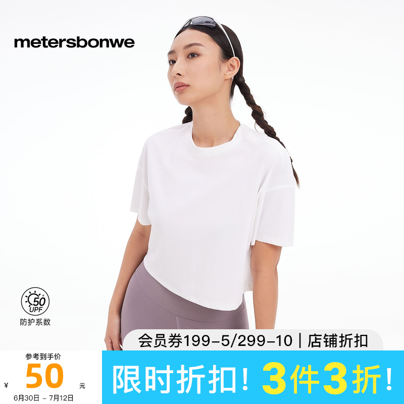 Ϧ 155/80A/S ˹ŮָͶTԲʱаٴɹ͸148.5Ԫ3(49.5Ԫ/)