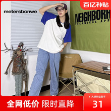 美特斯邦威宽松直筒深蓝水洗牛仔裤春秋款女士高腰阔腿黑色长裤