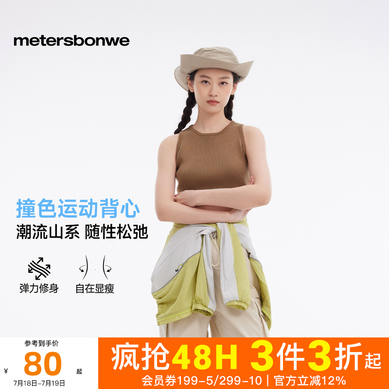 ɫ 155/80A/S ˹֯238.5Ԫ3(79.5Ԫ/)
