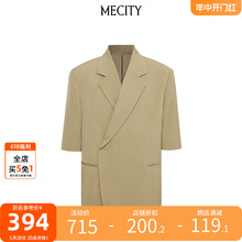 西装 春夏新款 外套 纯色休闲宽松显瘦H型短袖 MECITY男士