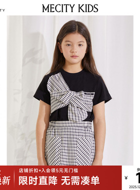 mecity kids童装夏女童立体蝴蝶结拼接甜美短袖恤504523