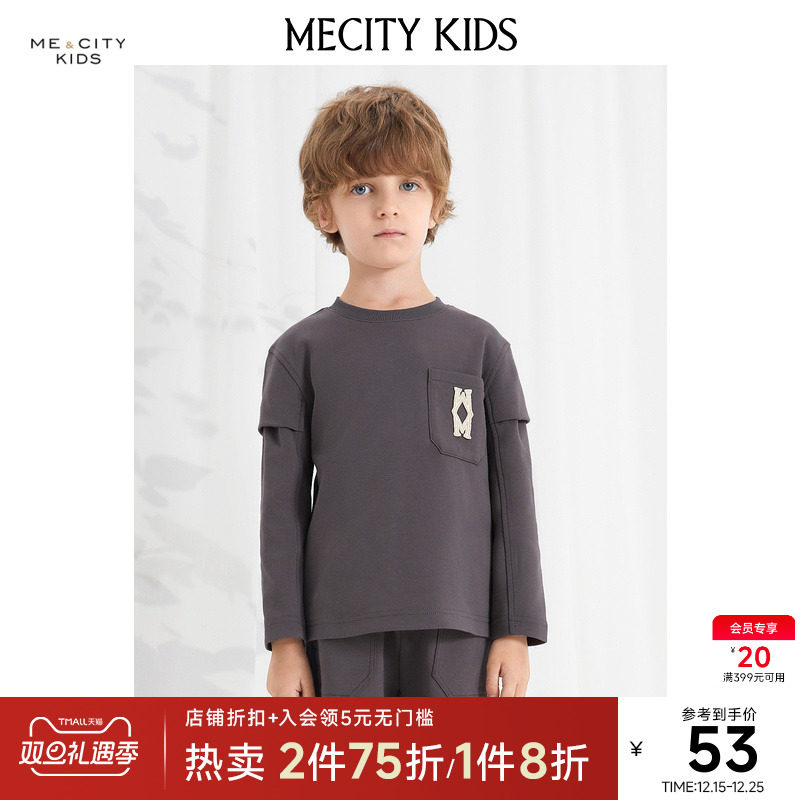mecity kids童装夏男童绣花装饰标针织短袖T恤