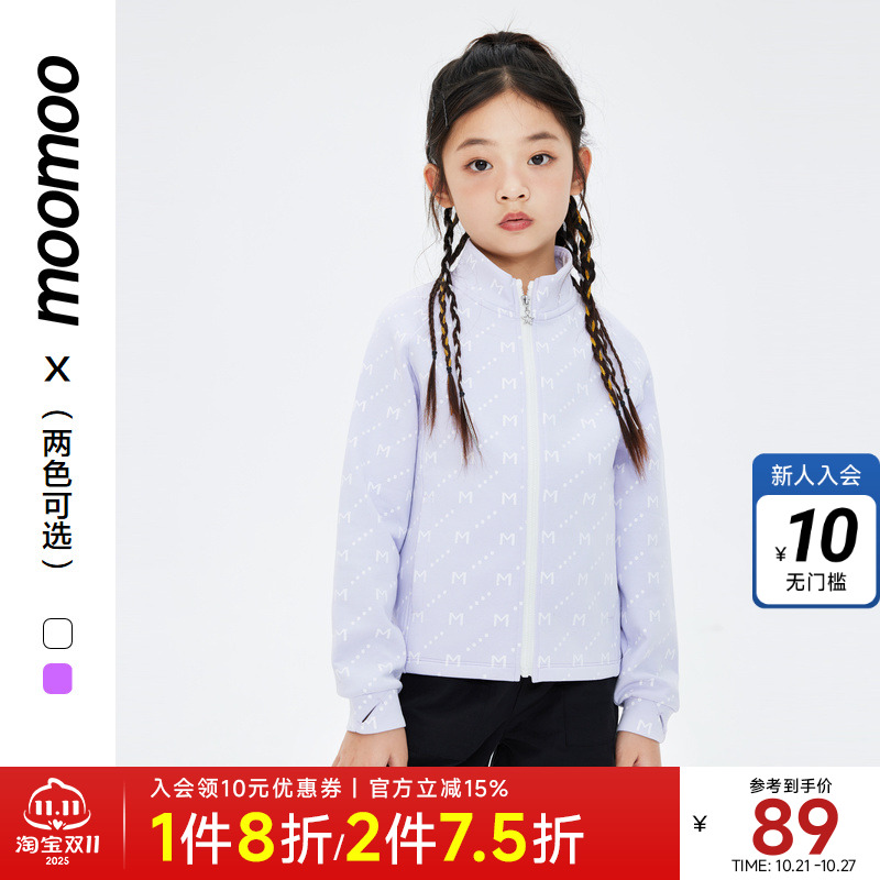 女童外套Moomoo/莫莫春季