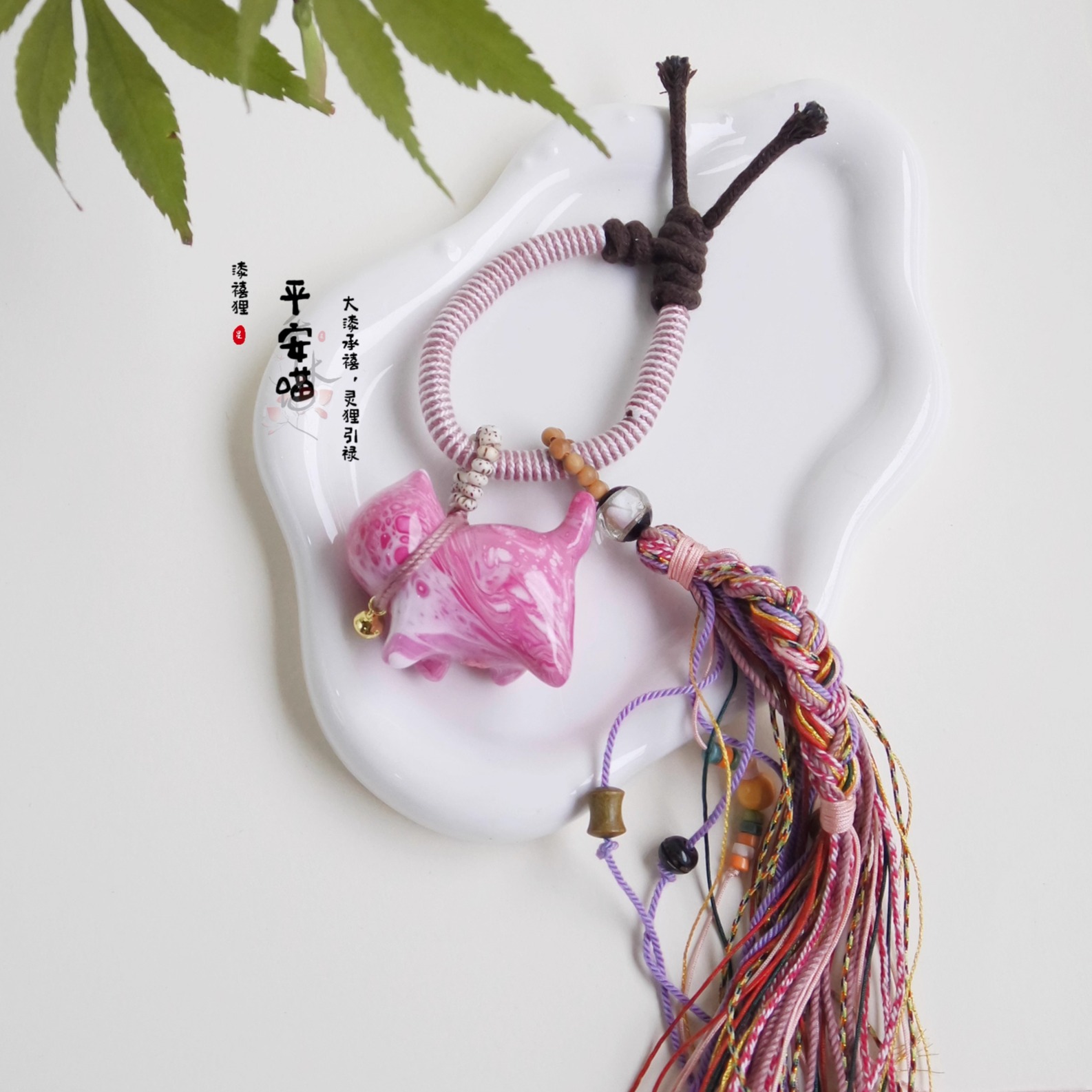 乔木记严选原创手作大漆猫车挂