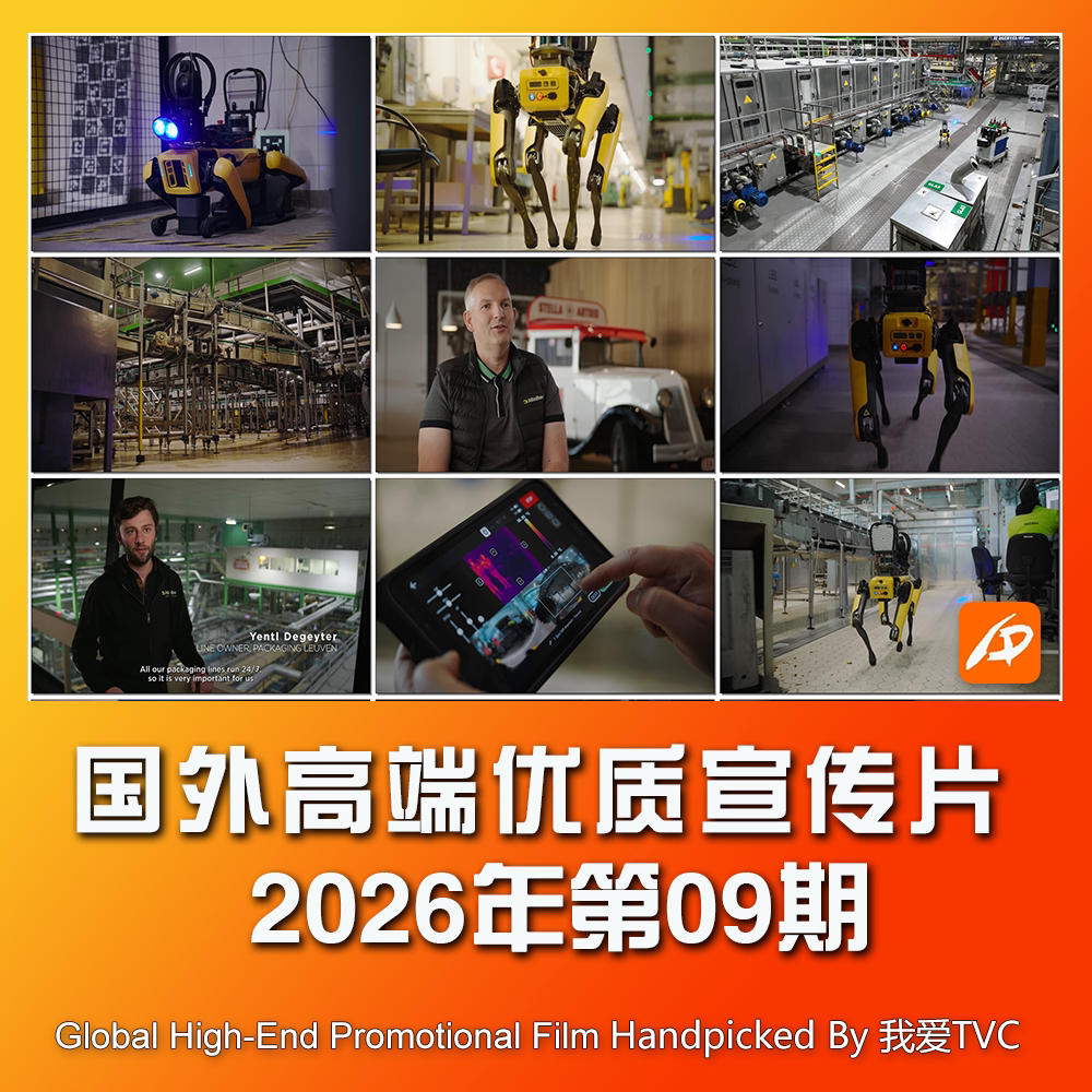 国外高端宣传片高清合集2026年第09期 科技医疗旅游工业视频素材