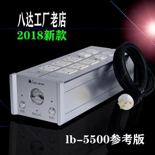 八达电源滤波器抗干扰提升音质