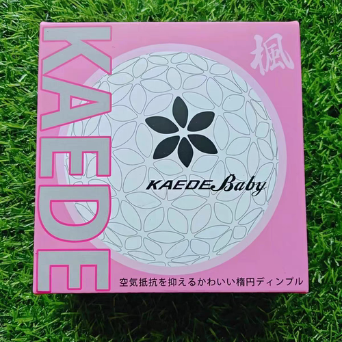 全新樱盒装花高尔夫球KAEDE二三层高品质远距离一盒9颗下场比赛用
