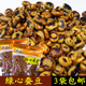 田亚军硬绿心蚕豆湖南特产平江原味干炒蚕豆豌豆坚果零食小吃散装