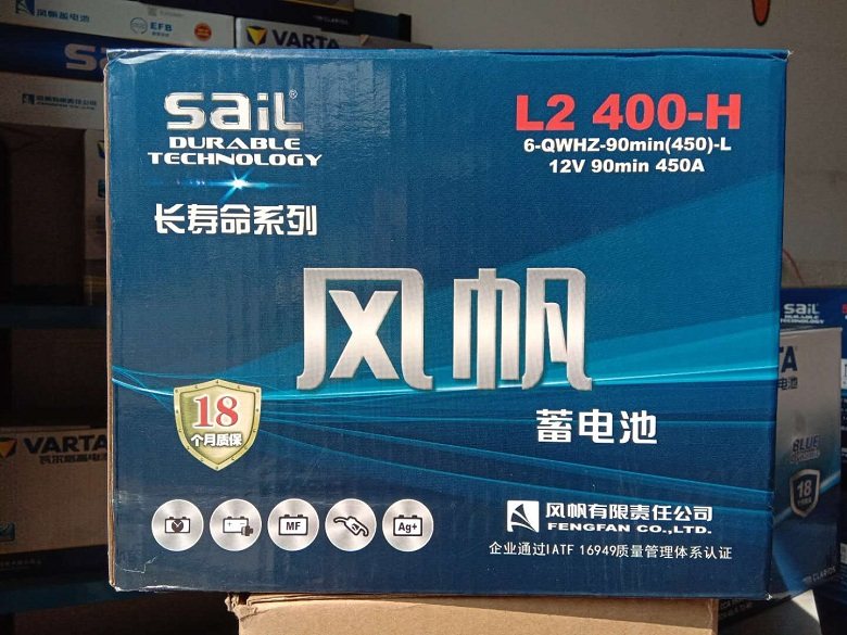 长沙上门安装大众风帆汽车蓄电池