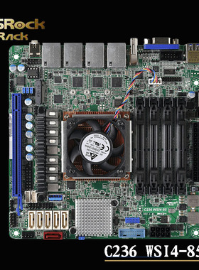 永擎C236WSI4-85服务器主板 DDR4 ECC UDIMM 64GB 集成E3-1585 V5