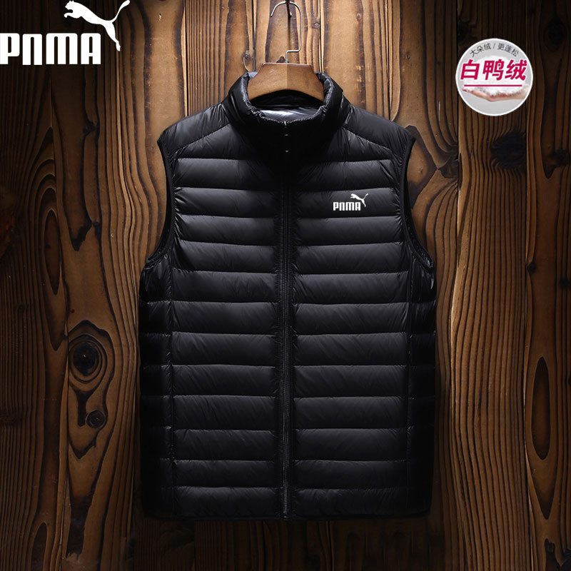 奥特莱斯羽绒马甲男士秋冬季2025青少年白鸭绒外穿冬装背心坎肩