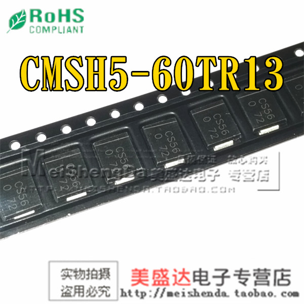 高密度肖特基屏障整流二极管5.0 AMP，60V DO-214AB/SMC体积：尺寸6.22 (Max) mm x 7.11 (Max) mm