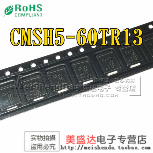 高密度肖特基屏障整流二极管5.0 AMP，60V DO-214AB/SMC体积：尺寸6.22 (Max) mm x 7.11 (Max) mm