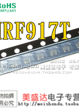 MRF917T1 高频功率晶体二极管 丝印K 60mA 12V 全新贴片SOT-323