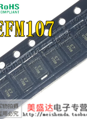 EFM107 丝印E7 玻璃钝化整流二极管 1A 600V 贴片SMA/DO-214AC