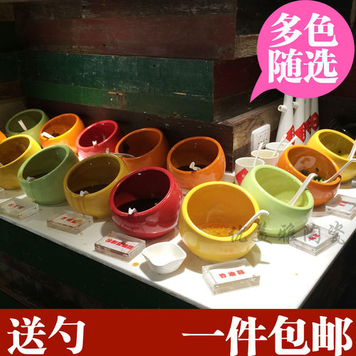 陶瓷球形火锅店自助餐厅风小料碗