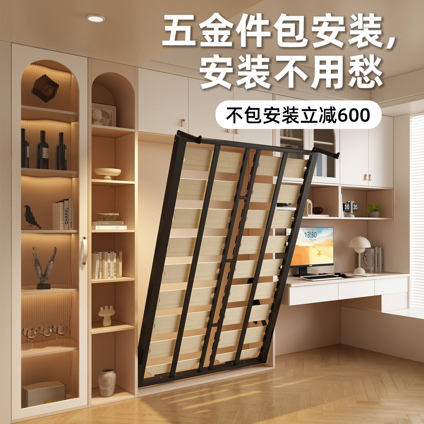 升级款可折叠床书房多功能金属框架五金件包安装小户型单人隐藏床
