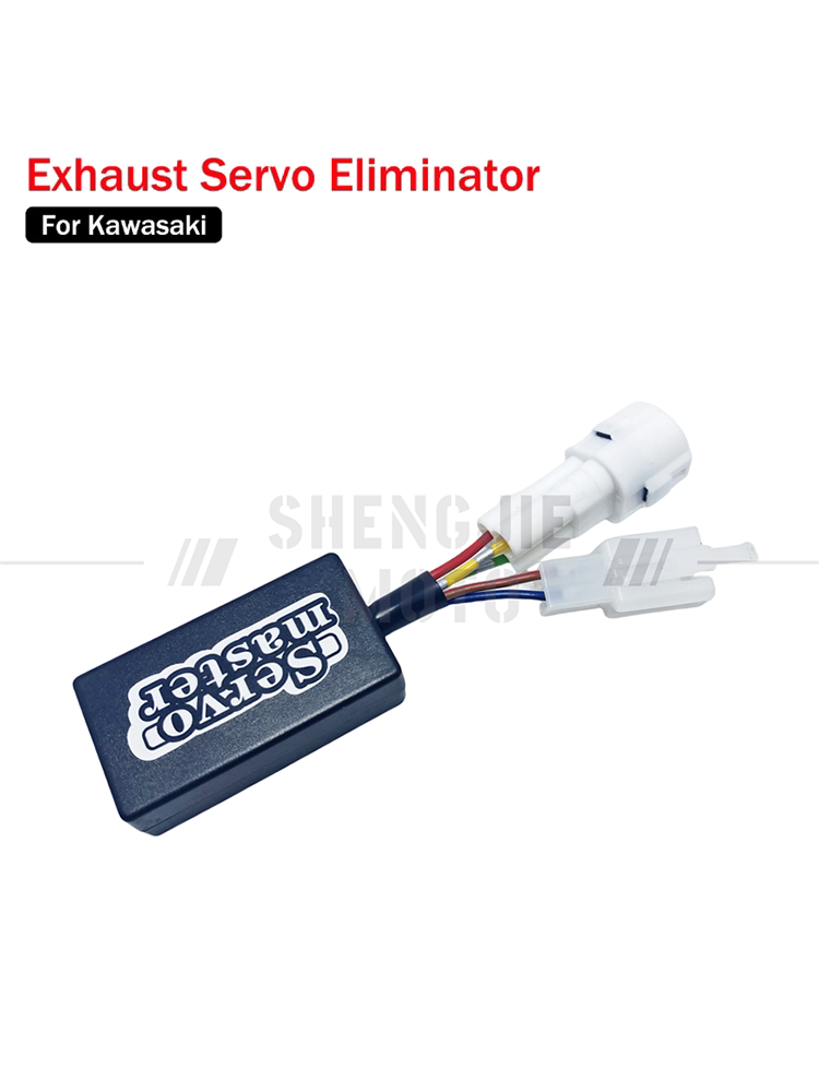 适用于川崎 ZX6 ZX6R ZX10 ZX10R H2 H2R Z ZH2 排气阀屏蔽器