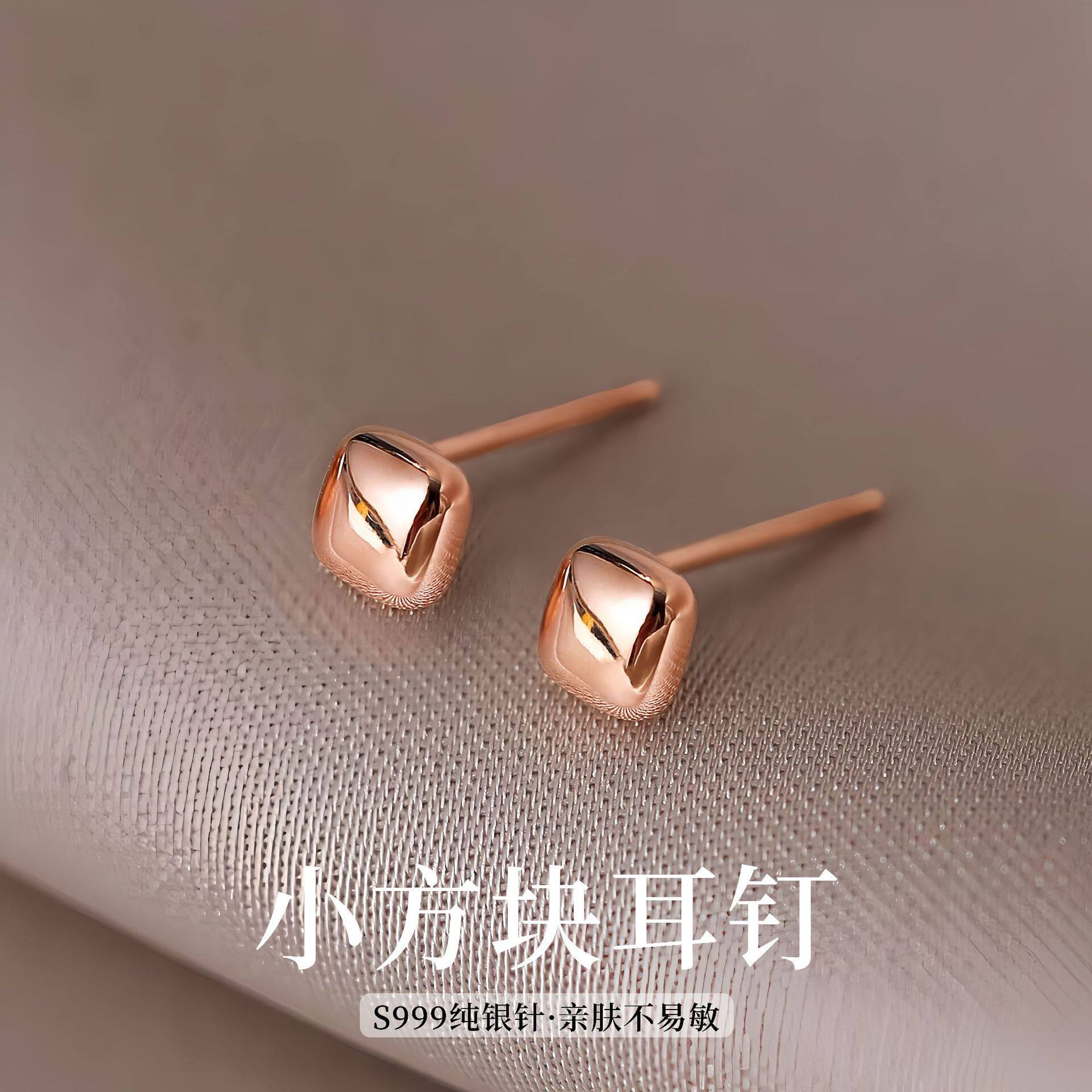S999纯银针小方块耳钉养耳洞友好简约方块造型耳饰日常百搭耳饰品