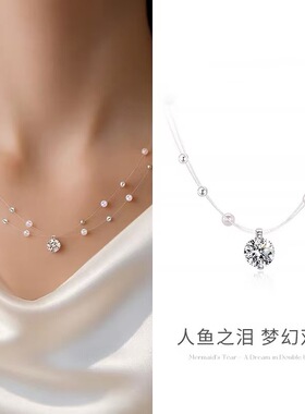 超闪满天星人鱼之泪双层项链闪耀时尚锆石吊坠毛衣链隐形锁骨链