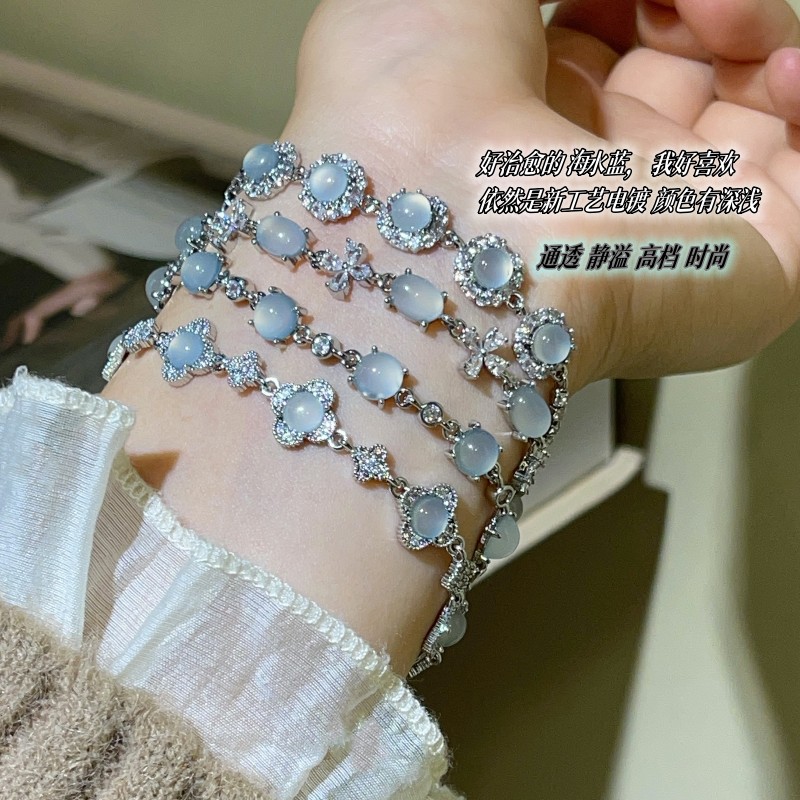 小众水蓝玉髓四叶花双层满钻微镶锆石手链女精致叠戴高级感手串