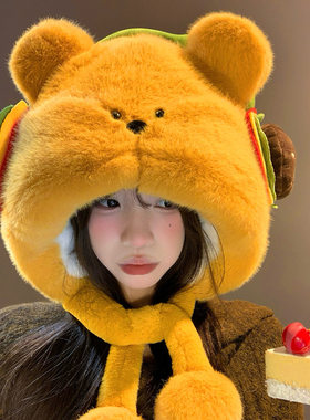 冬款加绒保暖大头围显脸小护耳雷锋帽汉堡小熊毛绒帽子女二合一