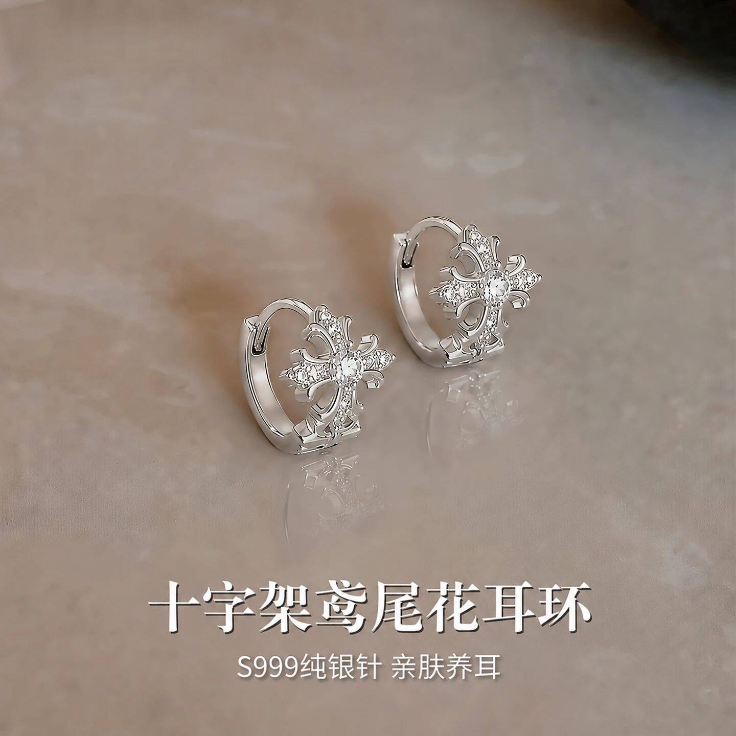 S999纯银针十字架鸢尾花耳环女小众设计复古耳钉耳饰品2026新款