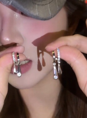 设计感一个耳洞带出双耳洞效果的水滴耳钉2025欧美个性冷淡风