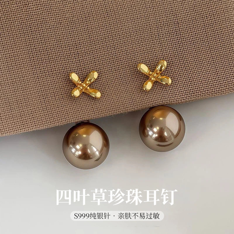 S999纯银针咖色珍珠四叶草耳钉女轻奢高级感独特耳环小众耳饰品