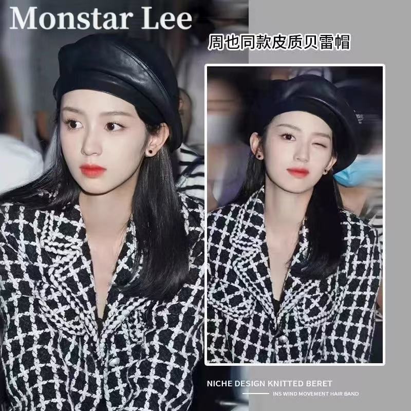 显脸小韩系复古PU软皮贝雷帽女米色百搭日系帽子女秋冬季南瓜帽潮