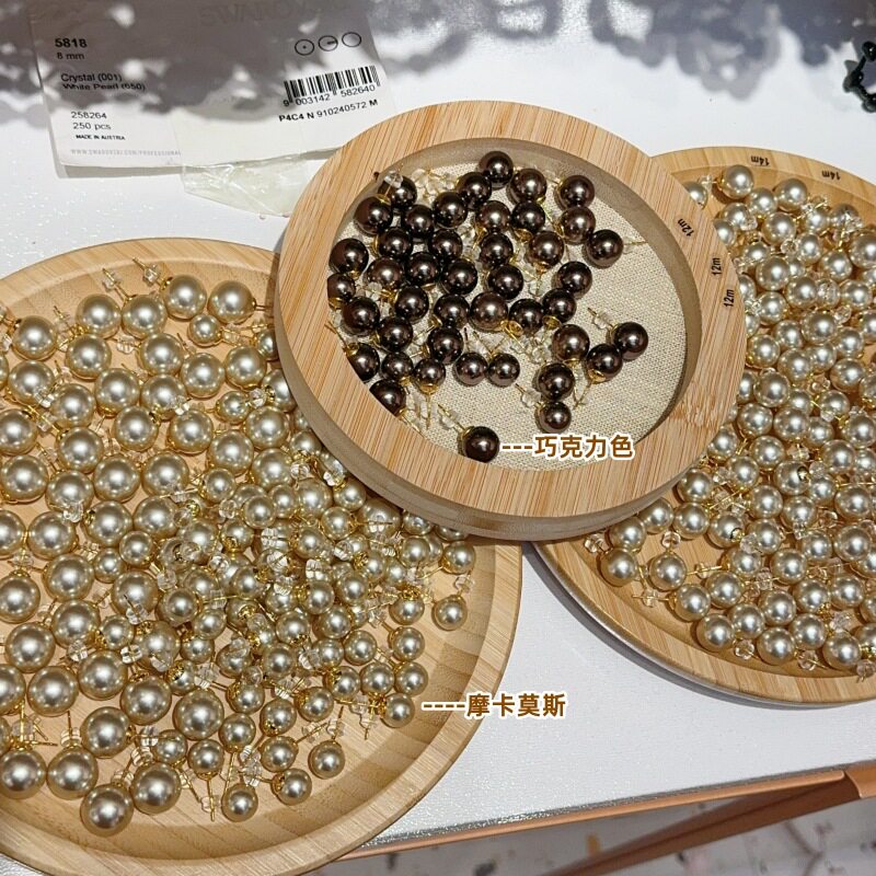 高级感博主fever同款摩卡莫斯单颗正圆高端珍珠耳钉气质百搭耳环