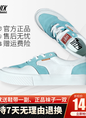 几朱可001B系列翻毛皮夏款透气橡胶大底爆米花减震潮流滑板鞋