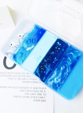 木木史莱姆slime蓝色海洋六宫格水晶泥泰透起泡胶彩泥珠光泥儿童