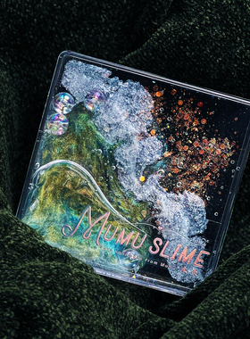 碎梦星河颜值高会变色的珠光泥霓虹粉水晶泥木木史莱姆slime起泡