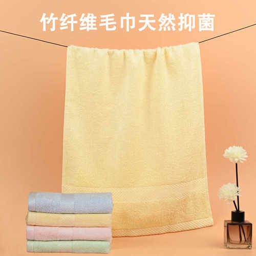不褪色竹纤维家用吸水中国结面巾