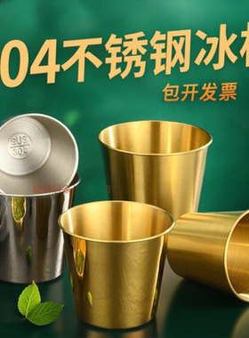 煜熠不锈钢冰桶食品级304
