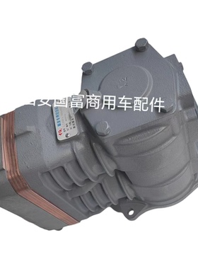 陕汽德龙新M3000 X3000潍柴发动机WP12打气泵空气压缩机 原厂0405