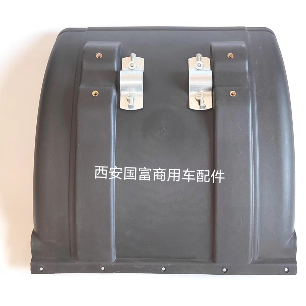 陕汽重卡德龙F3000挡泥板护泥瓦