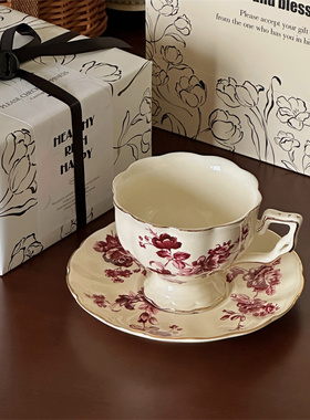 送闺蜜生日节日礼物礼盒中古法式骨瓷红色繁花咖啡杯碟水杯伴手礼