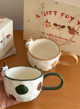 新年礼物送女生可爱卡通立体杯边趴趴小猫陶瓷咖啡杯结婚伴手礼盒