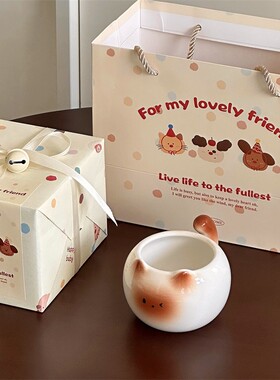 结婚礼伴手礼手工礼盒治愈系可爱暹罗猫创意釉下彩马克杯水杯子