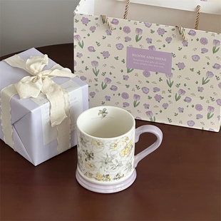 新年礼物送同学高级质感复古鸢尾花马克杯咖啡水杯子伴手礼物