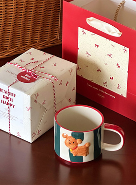 超可爱创意撞色条纹小狗陶瓷马克杯教师节杯伴手礼物咖啡水杯子