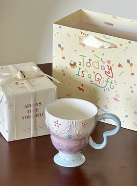 好甜美的精致杯杯！ins手绘浮雕釉下彩手绘花花创意高脚咖啡水杯