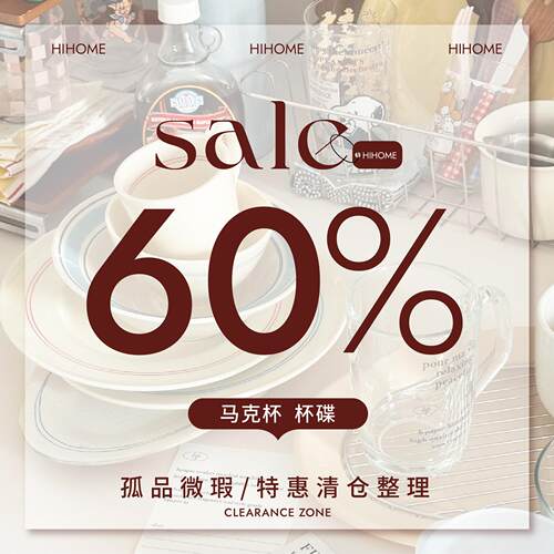 清仓ins可爱马克杯咖啡杯