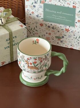 新年礼物送同学包装高级森系可爱动物高脚马克咖啡水杯子伴手礼物