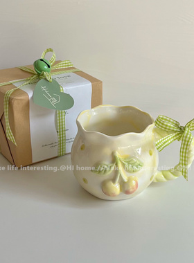 ins博主款礼盒手作不规则清新可爱樱桃艺术小众马克杯礼物陶瓷杯