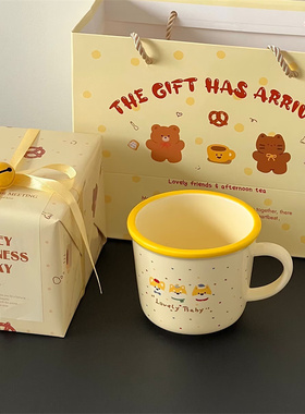 奶乎乎的杯杯可爱彩色波点奶黄色卡通插画陶瓷马克杯牛奶咖啡水杯